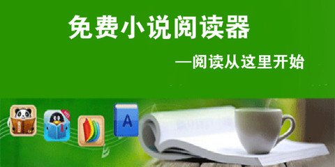 菲律宾黑了可以保关吗 黑名单能否保关